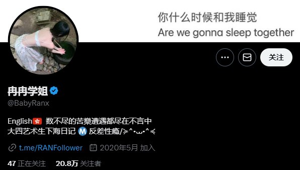 【深藏精选预览】备用 @SC18T 配图