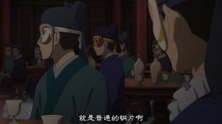 NEP.Anime | 动画仓库 配图