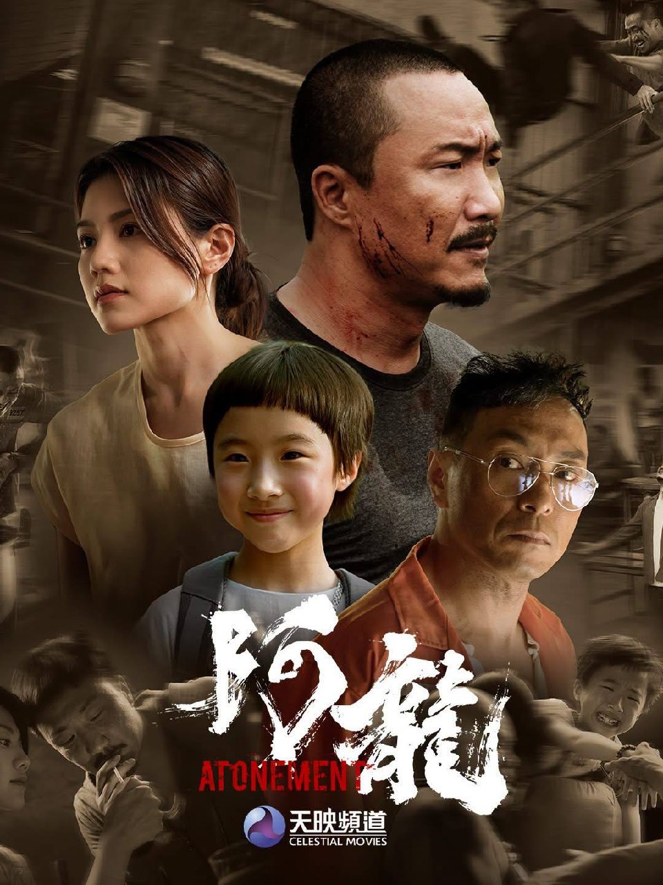 R21+ Entertainment & Movie 配图