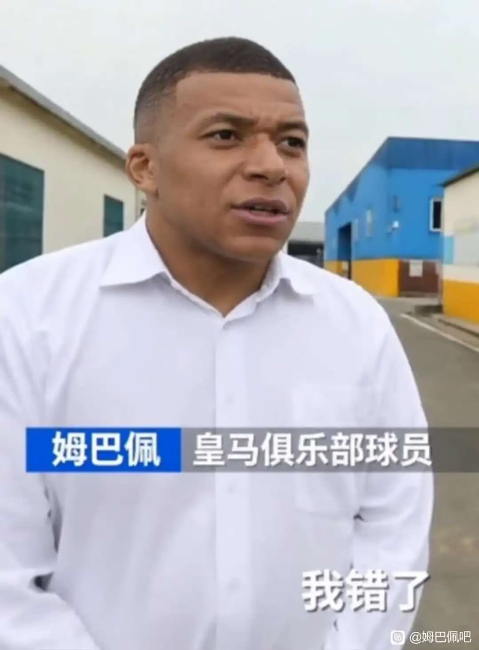 今天你想跑路了吗？？ 配图