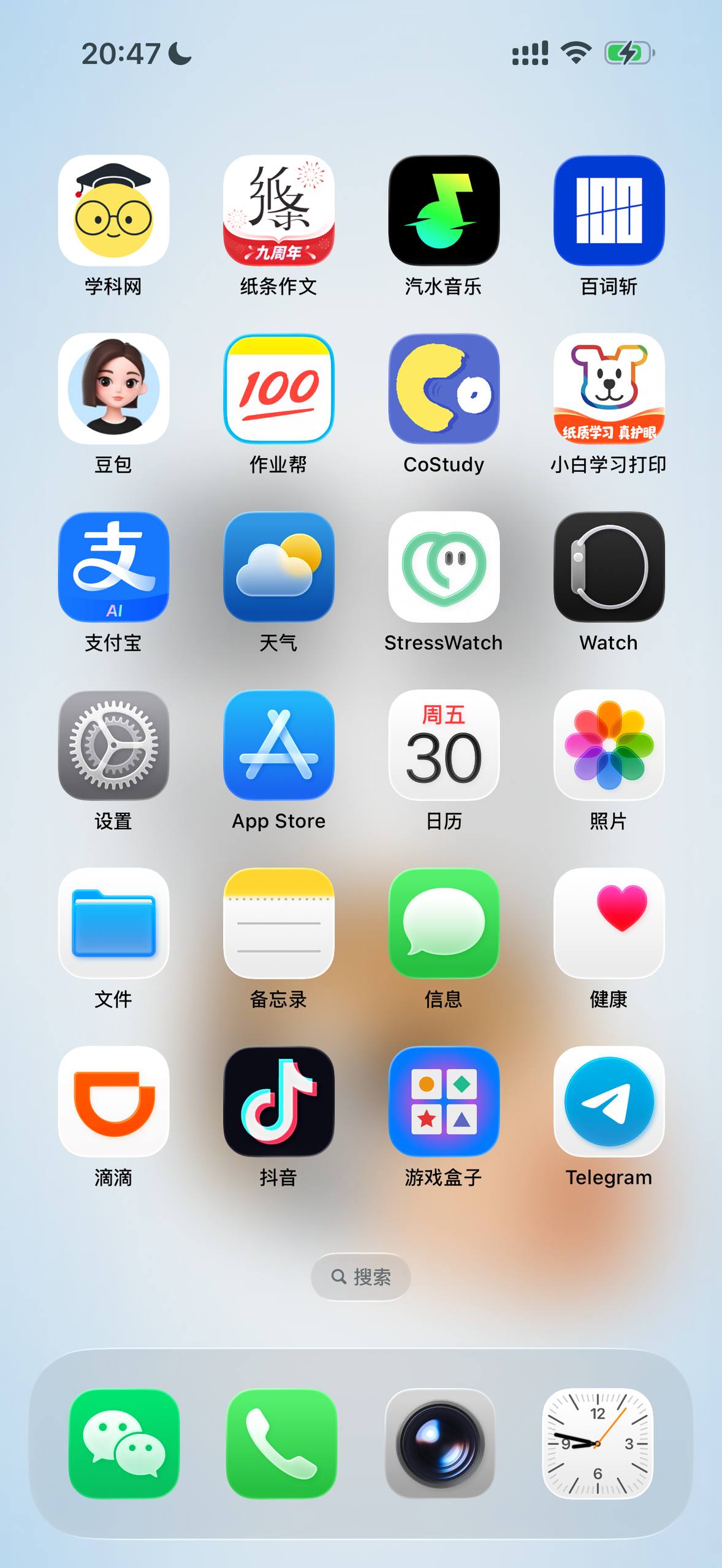 『西安狼友出击之路』 配图