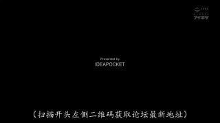 日本AV无码🎀fc2素人高清🎀字母圈暗网 配图