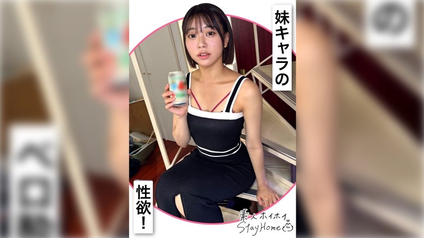 AV日报-种子|磁链|下载链接|日本|有码|无码|骑兵|步兵 配图