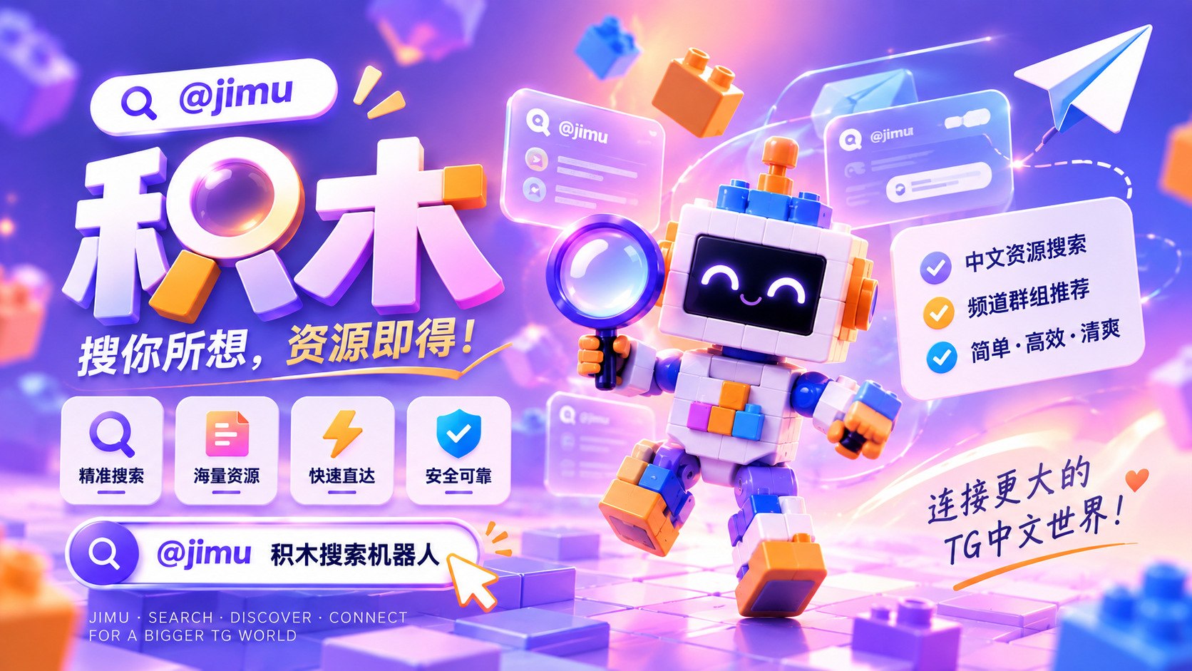 超跑 @chaopao 配图