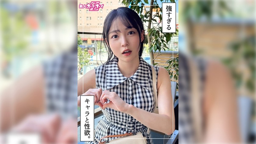 AV日报-种子|磁链|下载链接|日本|有码|无码|骑兵|步兵 配图