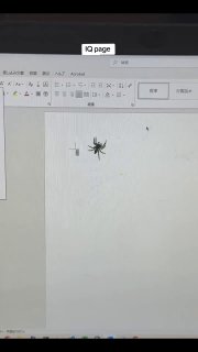 🏛 Beyond Tartaria: Risveglio dalla Matrix Geo-Storica 配图