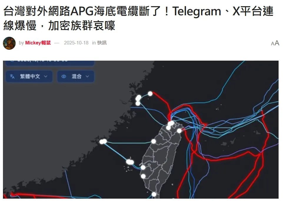 黑色豪門企業 配图