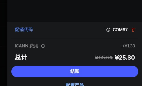 CMLiussss 技术交流群 配图