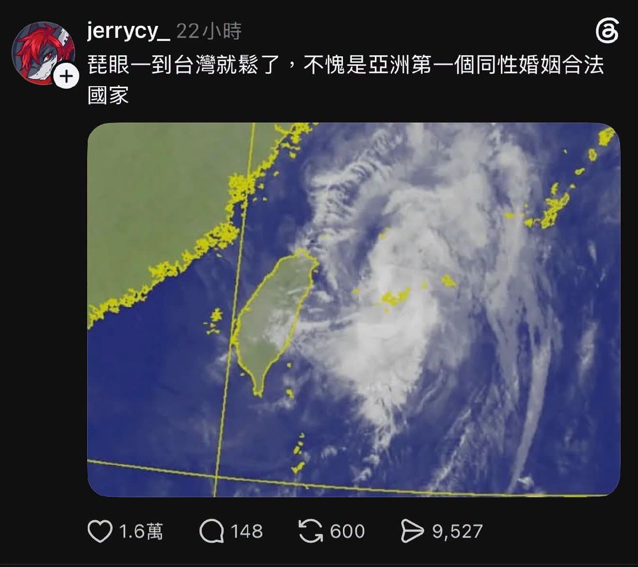 今天你想跑路了吗？？ 配图