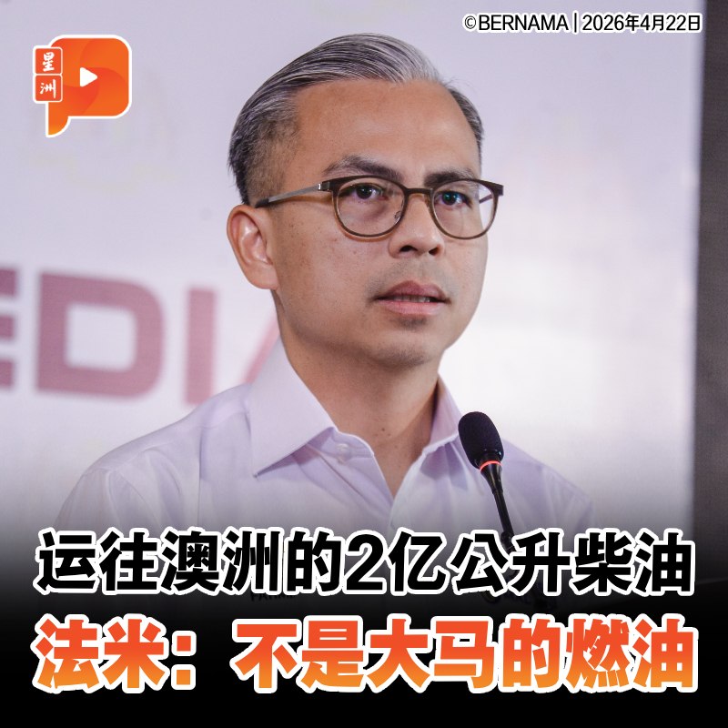 百格Pocketimes 配图