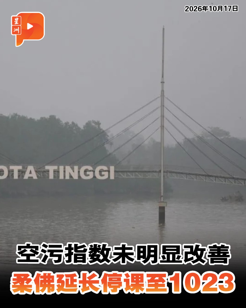 百格Pocketimes 配图