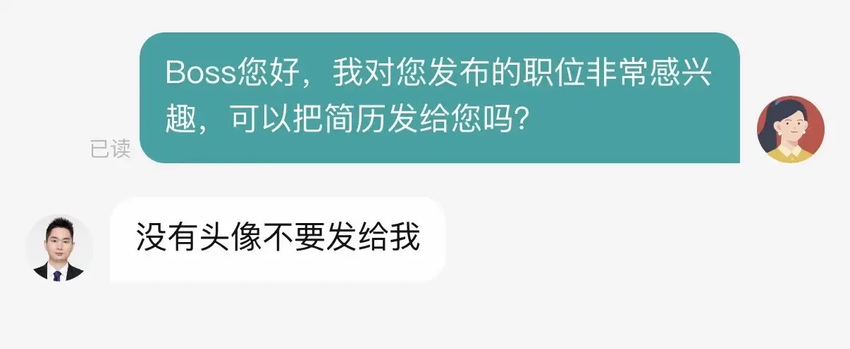 简中互联网废物们 配图