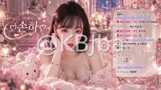 KBJba - 韩国直播录制 录播分享 配图