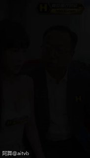 阿舞Ai短剧|黄果短剧|黄豆短剧魔改 配图
