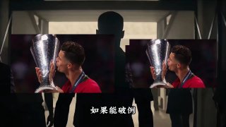 热点情报社 配图