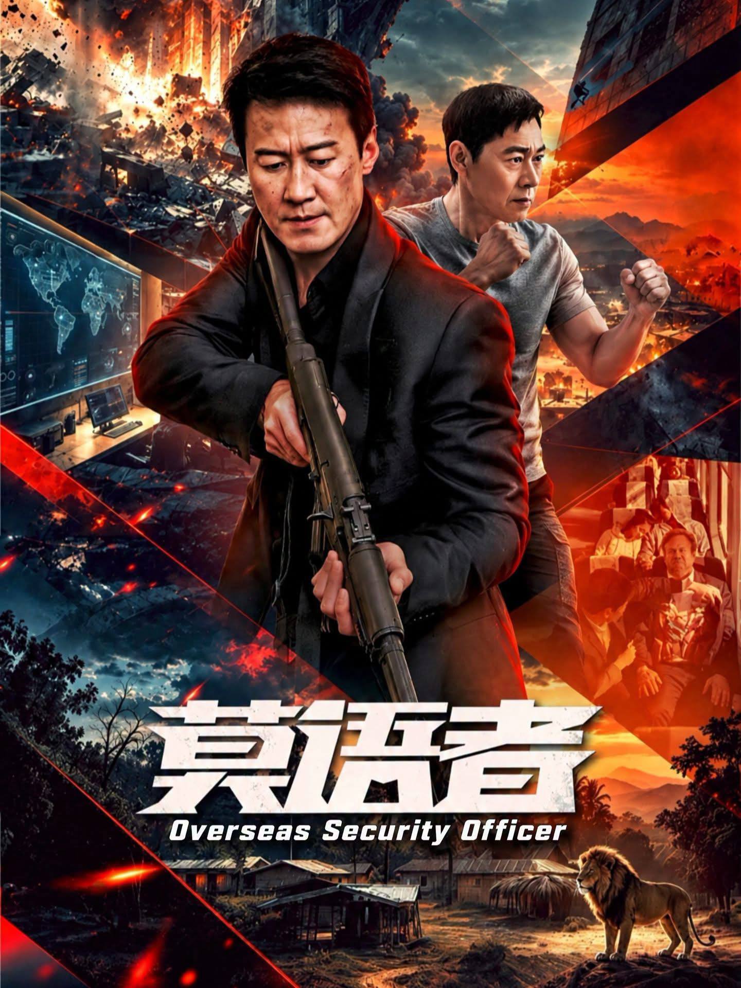 R21+ Entertainment & Movie 配图