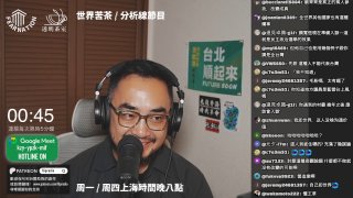 精选中文播客🎧 配图