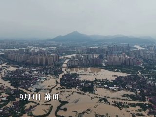 热点情报社 配图