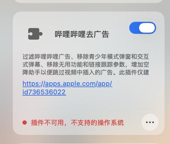 Loon-0x00 配图