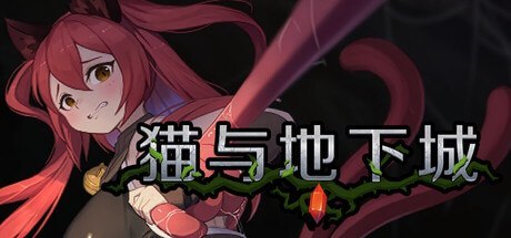 免费黄油 | gal.games 配图
