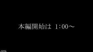 FC2-PPV全系列🔞|4K超清原画|内射掰穴特写|FC2PPV|AV| 配图