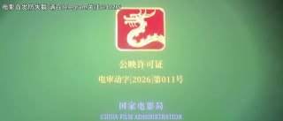 #4K电影 #经典电影 #院线电影🎬🎬 配图
