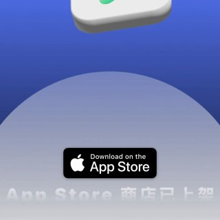 秀儿の科技软件|资源分享社🎀 配图