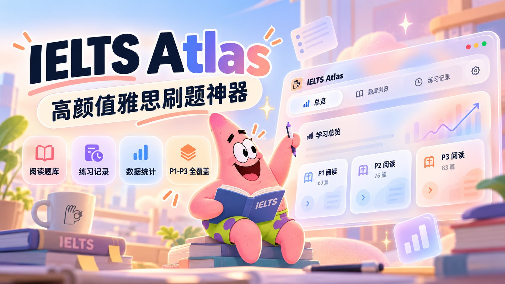 TG小树屋|资源分享&公益代理 配图