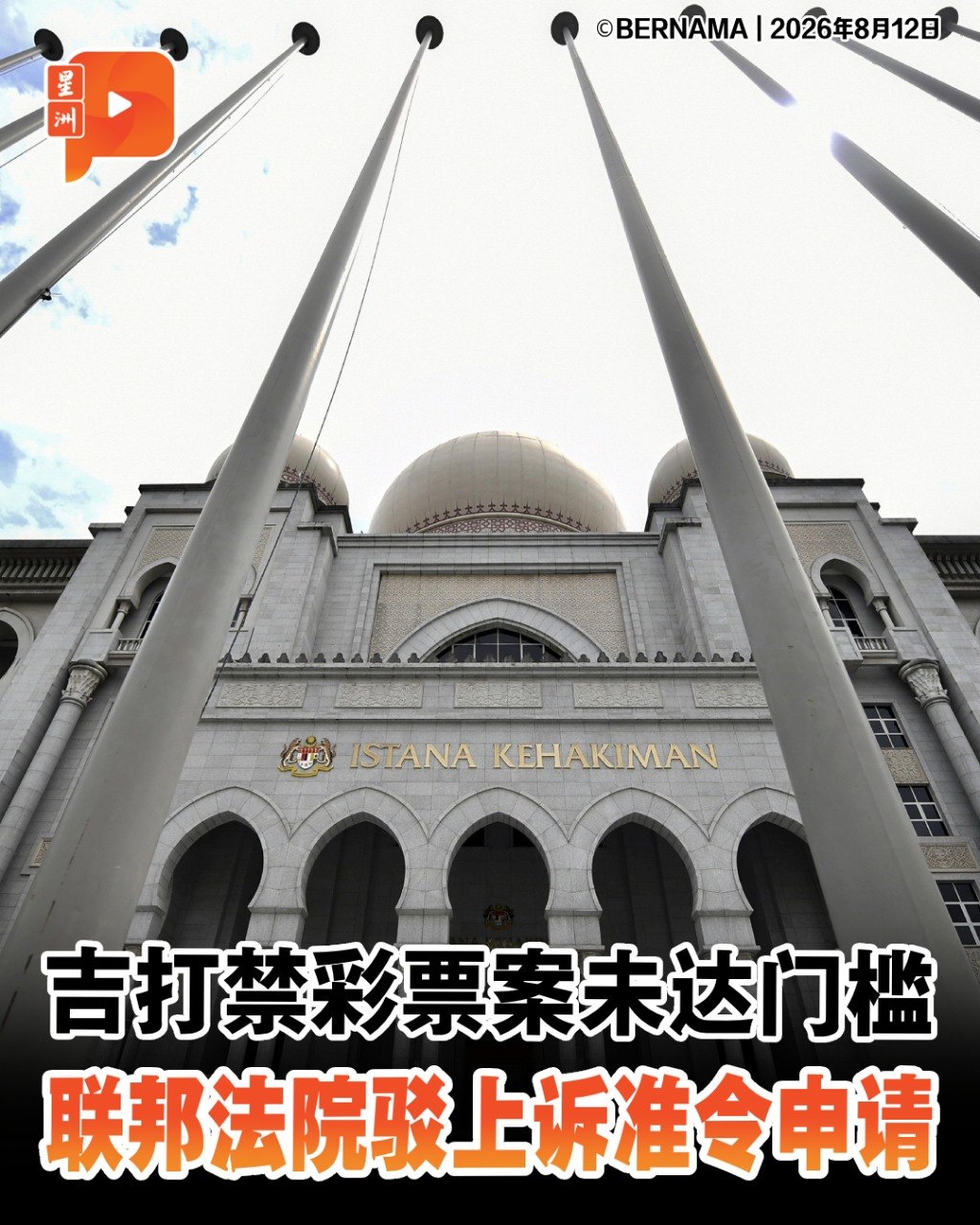 百格Pocketimes 配图