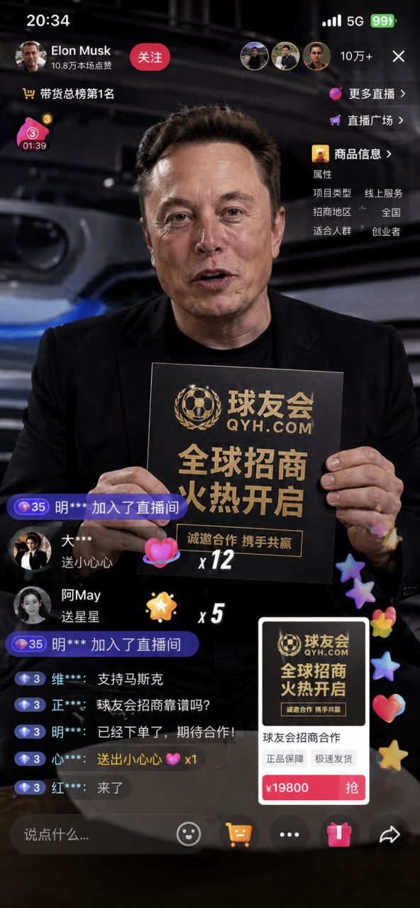 球友会|头号玩家|吉祥体育|RB88|乐玩|UED|球盟会|招商频道 配图