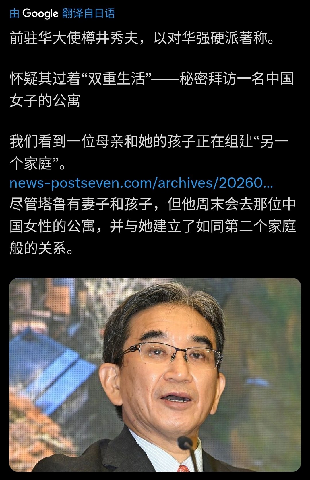 今天你想跑路了吗？？ 配图