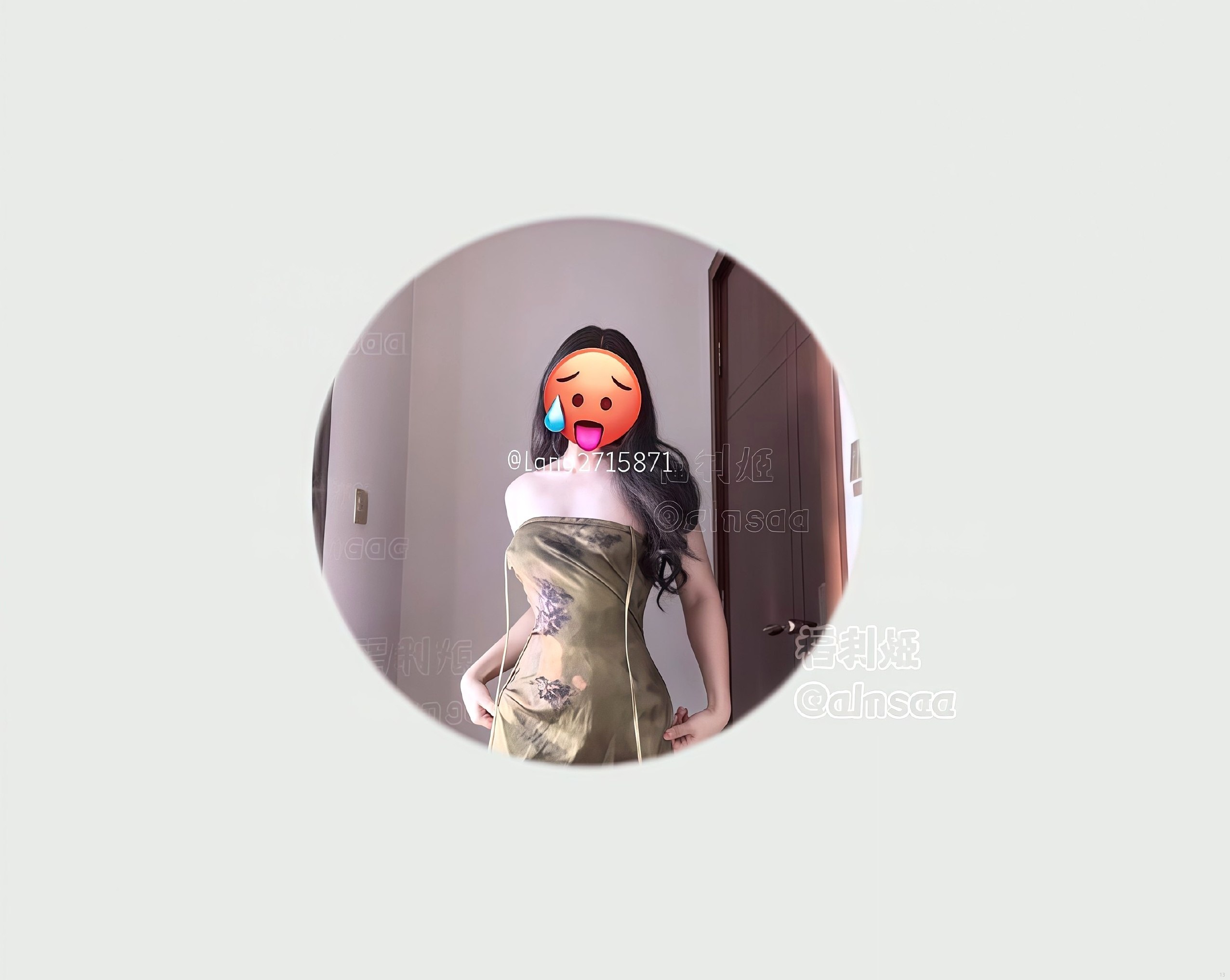 网红资源福利社 配图