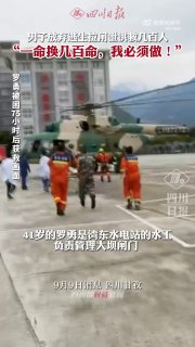 欢乐冲浪指南 配图