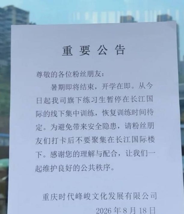 萝莉阁学生少女爱口交 配图