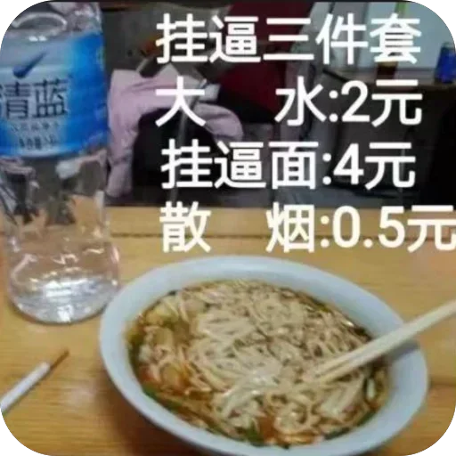长沙探雷扫街备用搜索群 配图