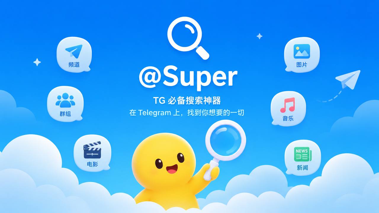 🥇皇马体育🅥招商代理 配图