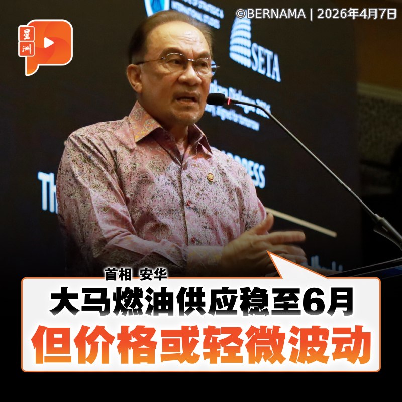 百格Pocketimes 配图