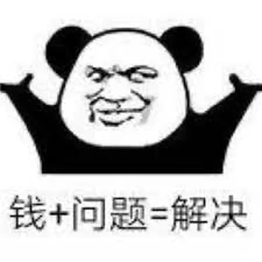 长沙探雷扫街备用搜索群 配图