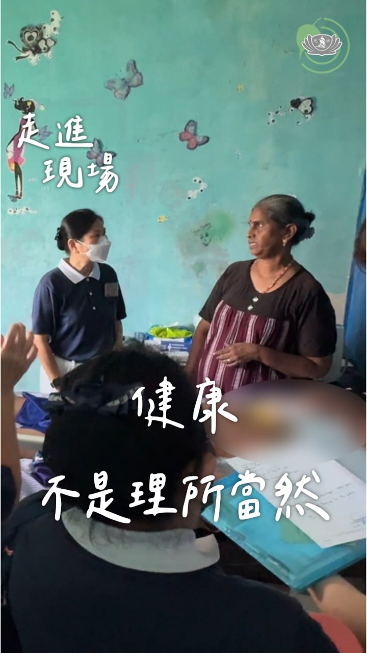 DaAi Channel Malaysia 配图