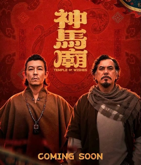 大事件曝光/吃瓜热点/搞笑视频 配图