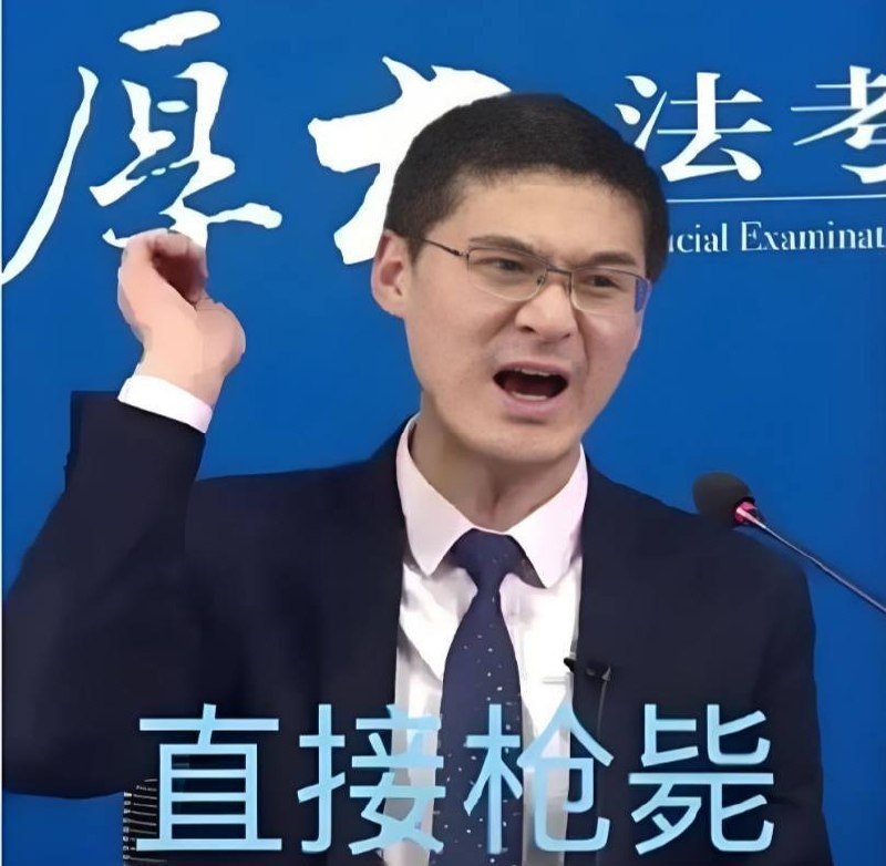 东南亚头条吃瓜 配图
