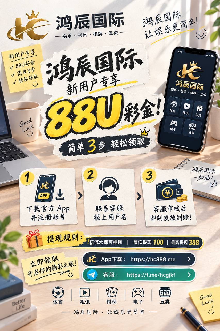 Stymei全网综合分享 配图