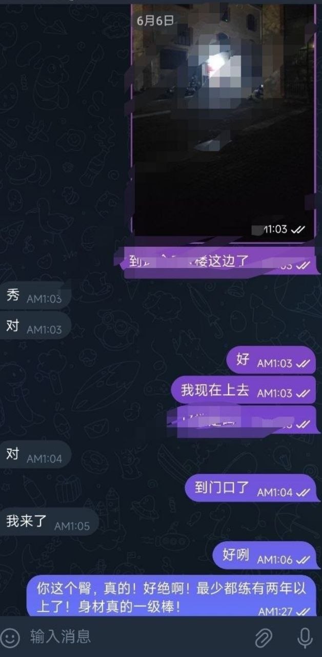 修车反馈 配图