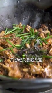搞笑段子|笑到断气 配图