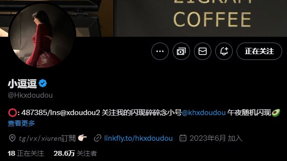 【深藏精选预览】备用 @SC18T 配图