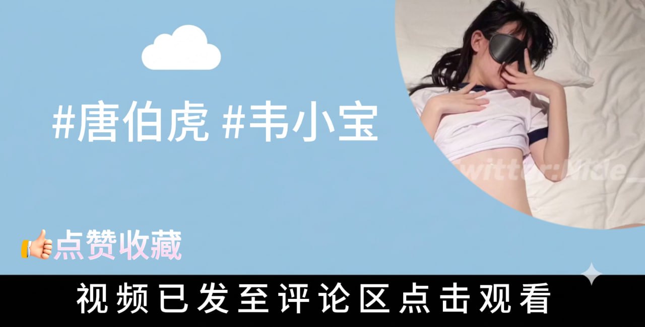 欲望のDB 配图