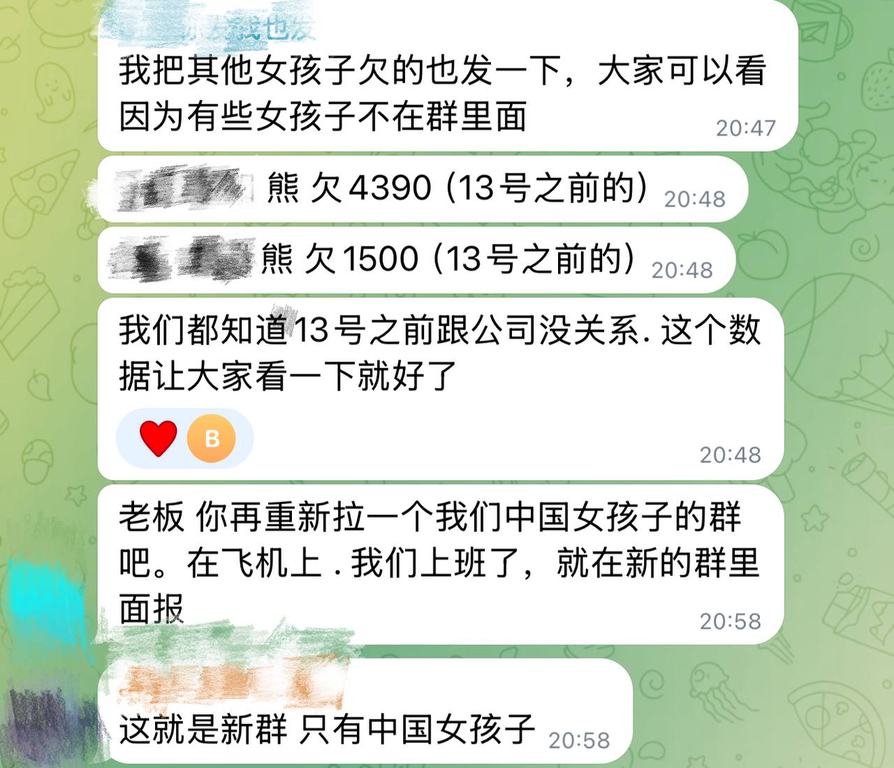 东南亚大事件|曝光|新闻时报 配图