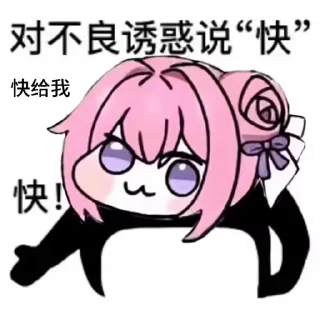 不正经机场推荐✈️~😅 配图
