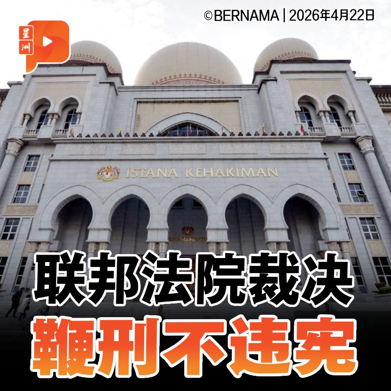 百格Pocketimes 配图