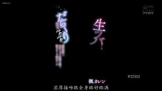 FC2绅士学习 配图